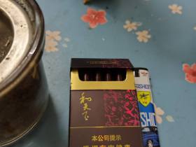 白沙(和天下)