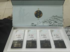 利群(江南韵)
