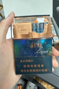 利群(阳光青中支)