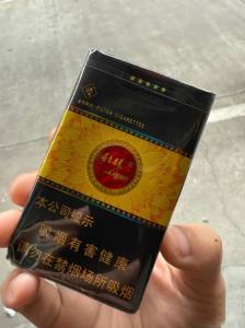 利群(软金色阳光)