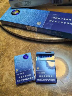 利群(休闲云端)