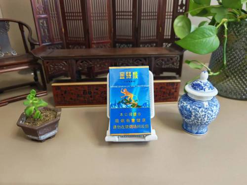 好猫(金丝猴)
