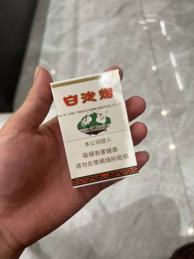 白沙(硬)