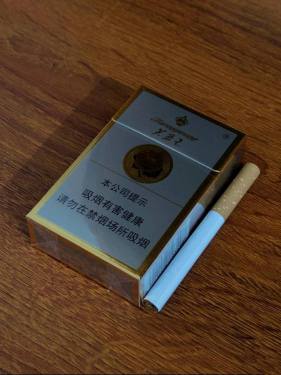 芙蓉王(硬)