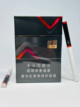 娇子(格调冻柠茶中支)