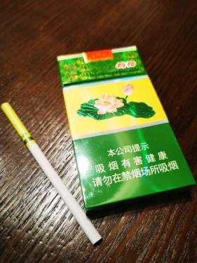 钻石(细支荷花)