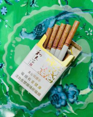 白沙(和天下尊享)