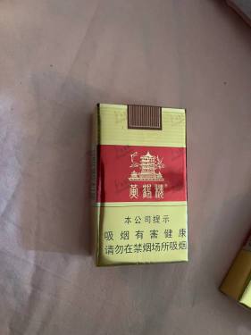 黄鹤楼(软红)