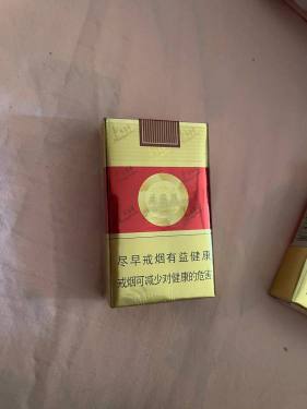 黄鹤楼(软红)