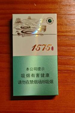 土楼(1575冰抹茶)