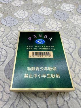 熊猫(典藏中支)