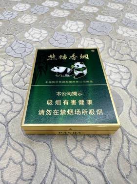 熊猫(典藏中支)