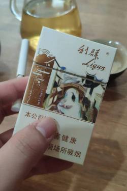 利群(江南忆)