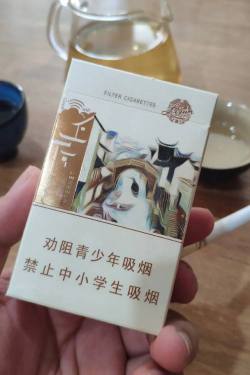 利群(江南忆)