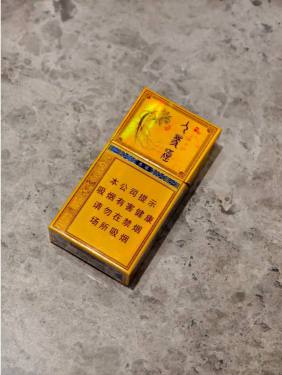 长白山(人参参缘)