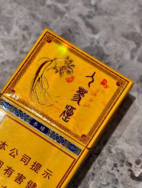 长白山(人参参缘)