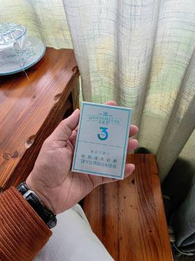 黄鹤楼(3mg)