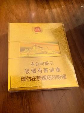 七匹狼(小金砖)