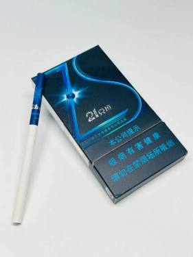 钻石(21克拉)