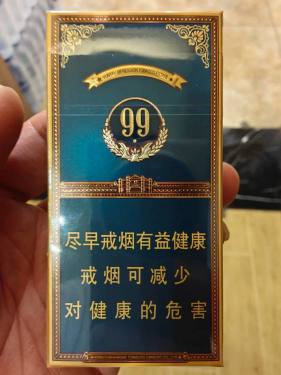 云烟(中支小重九)