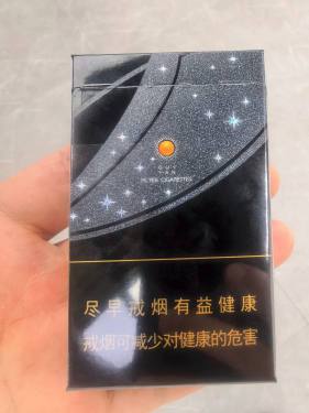 贵烟(跨越)