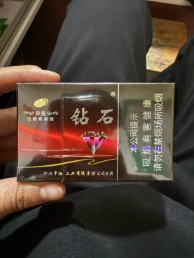 钻石(硬珍品)
