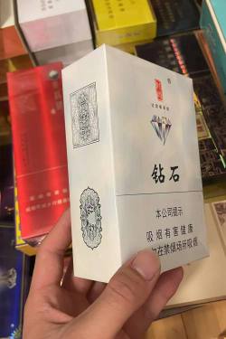 钻石(84mm时尚)