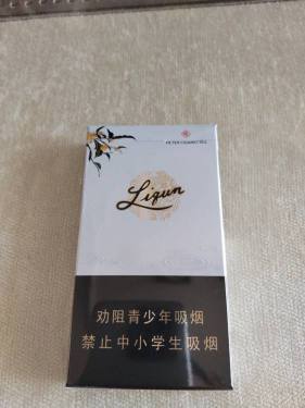 利群(江南韵)