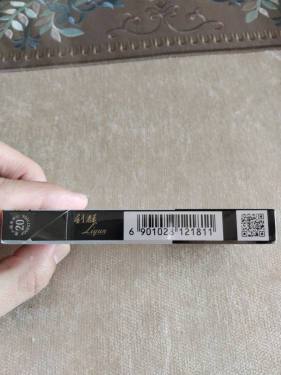 利群(江南韵)