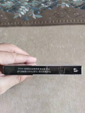 利群(江南韵)