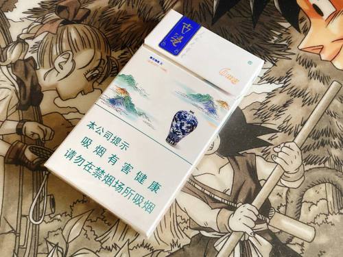 人民大会堂(古瓷细支)