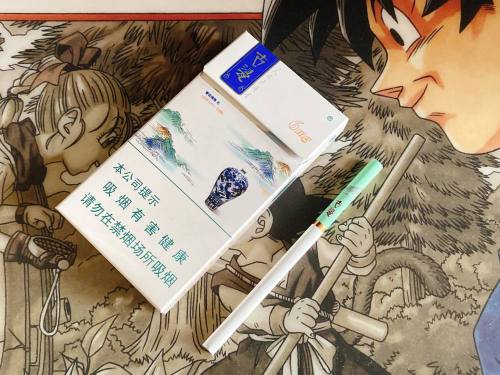 人民大会堂(古瓷细支)