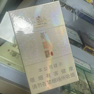 黄鹤楼(硬奇景新版)