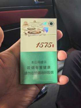 土楼(1575冰抹茶)