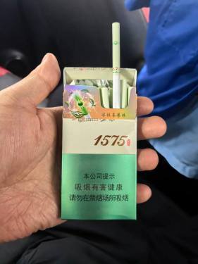 土楼(1575冰抹茶)