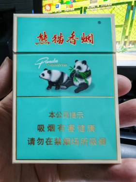 熊猫(双中支)