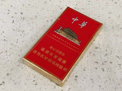 中华(细支)