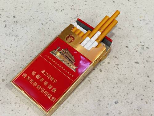 中华(细支)
