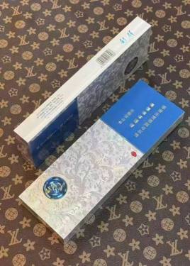 利群(休闲银细支)