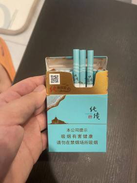 七匹狼(纯境中支)
