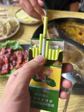 钻石(细支荷花)