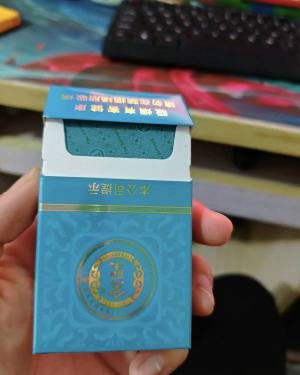 金圣(青瓷)