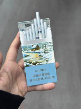 长白山(心归细支)