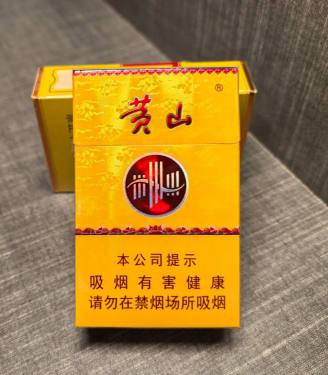 黄山(黄皖)