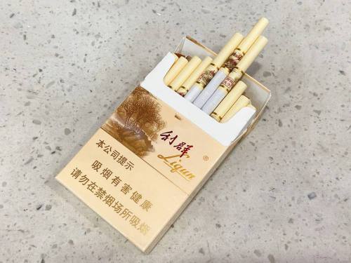 利群(西子阳光)