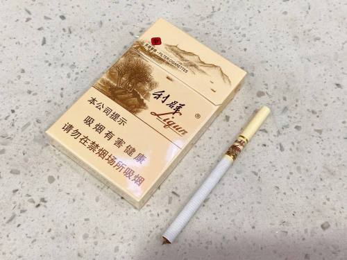 利群(西子阳光)