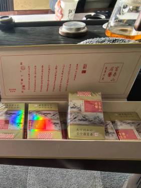 利群(硬富春山居)