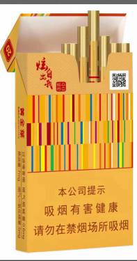 黄金叶(金炫尚)