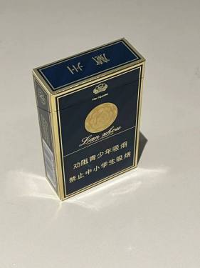 兰州(硬珍品)