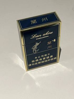 兰州(硬珍品)